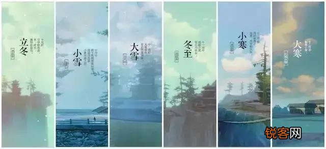 11月22日,是“小雪”节气,饮食上吃点啥好？又该如何养生？
