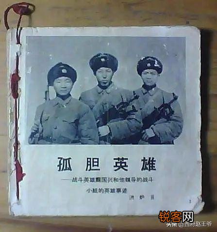 历史上有哪些细思恐极的事件？