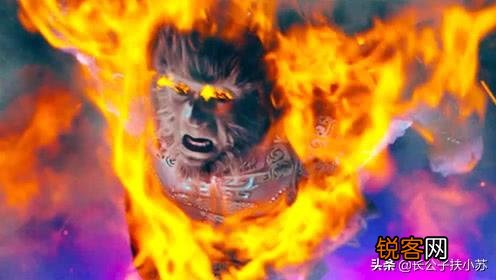 孙悟空的火眼金睛与二郎神的天眼相比,谁更厉害？