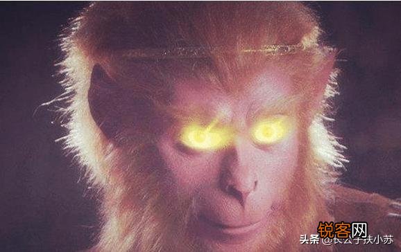孙悟空的火眼金睛与二郎神的天眼相比,谁更厉害？