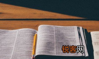 描写语言的句子 关于语言描写的句子
