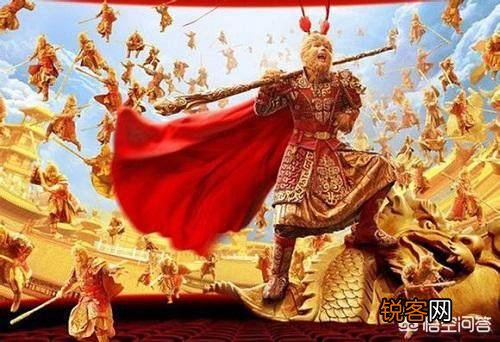 花果山的时候孙悟空不是已经和金翅大鹏雕结拜了吗？怎么在狮驼岭跟不认识一样？