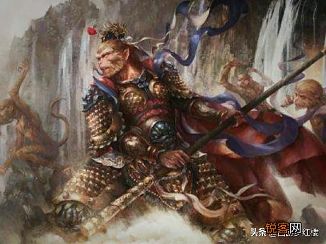 花果山的时候孙悟空不是已经和金翅大鹏雕结拜了吗？怎么在狮驼岭跟不认识一样？