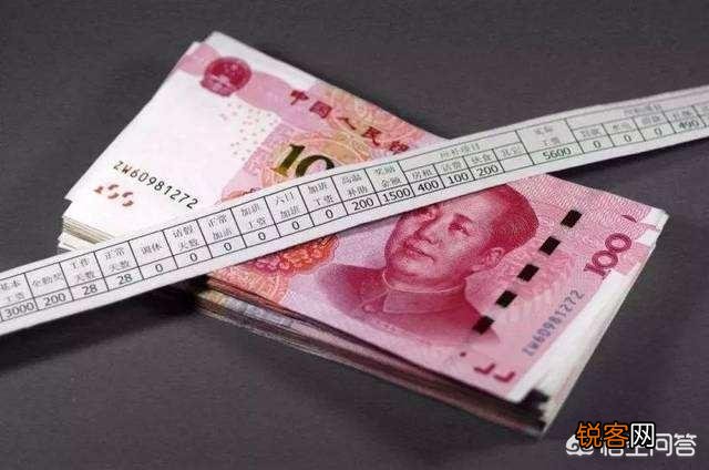 中小学高级教师和正高级教师,退休后每月工资会相差多少？