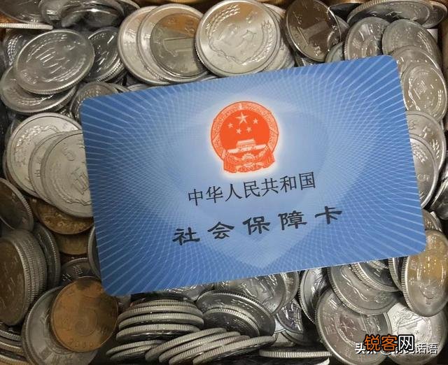 正处级公务员退休待遇有没有1万元？