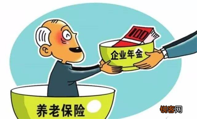 正处级公务员退休待遇有没有1万元？