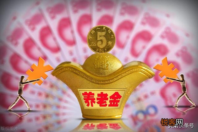 正处级公务员退休待遇有没有1万元？