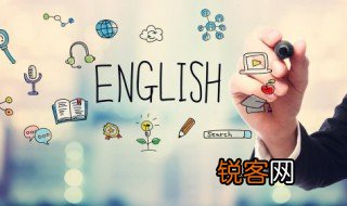 answered怎么读 answered怎么读英语