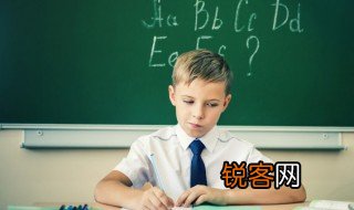 longest怎么读，longest怎么读音