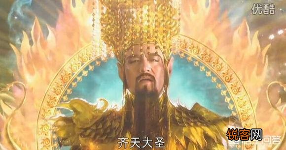 斗战胜佛和齐天大圣,哪个地位高？