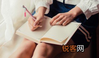 人物外貌描写的句子 写人的外貌句子