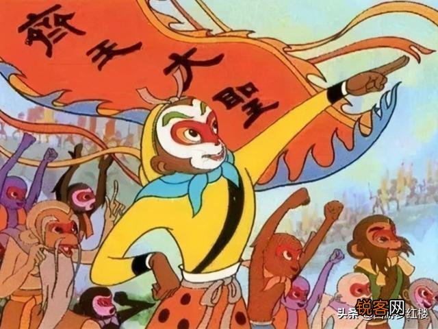 孙悟空大闹天宫时,如果如来不到,孙悟空会怎么样？