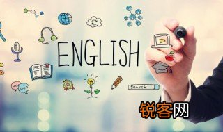 thirsty怎么读英语音标 thirsty怎么读英语