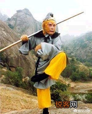 孙悟空为什么能当上齐天大圣？