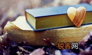 描写孙悟空的句子 关于孙悟空的句子有哪些