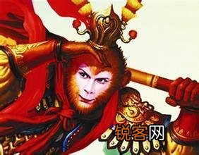 花果山七大圣除了牛魔王之外,其他六个都哪去了？