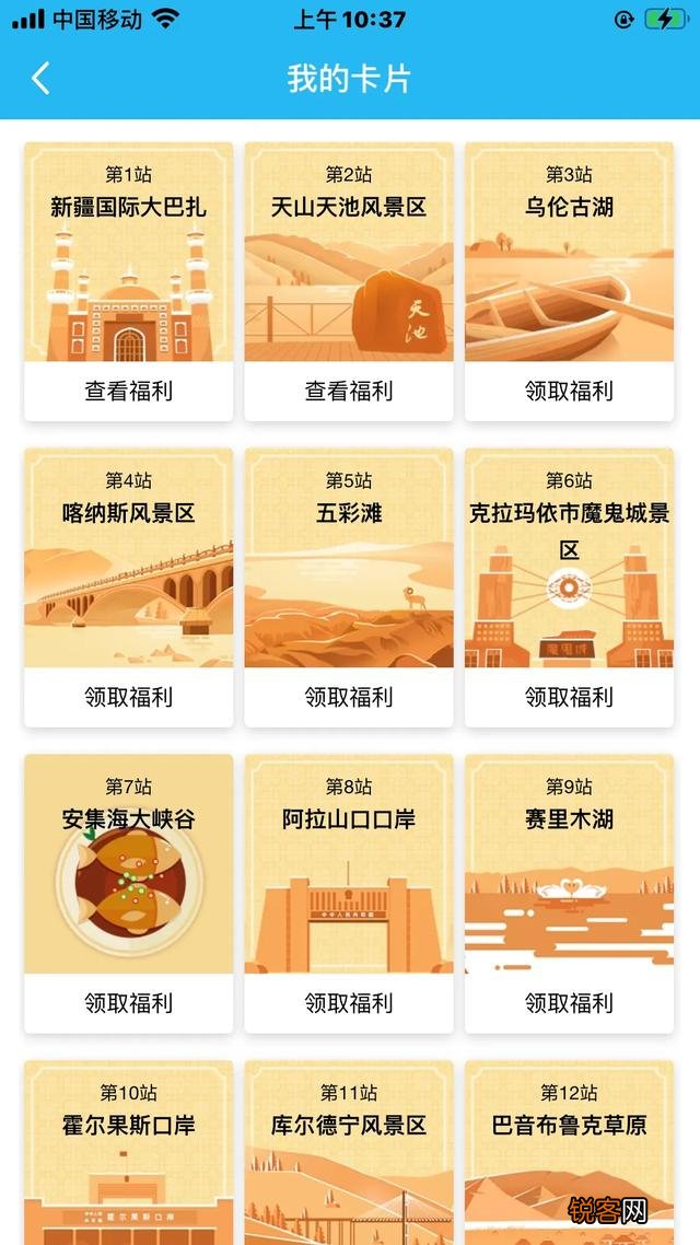 退休金每月一万左右的属于哪一类人群？能过怎么样的生活？