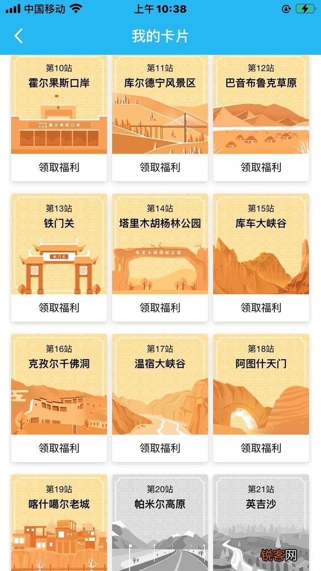 退休金每月一万左右的属于哪一类人群？能过怎么样的生活？
