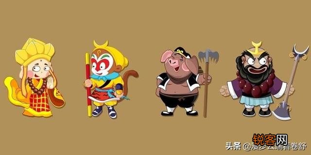 初读不识《西游记》,再闻已是取经人。为什么有的人再也无法爱上齐天大圣？