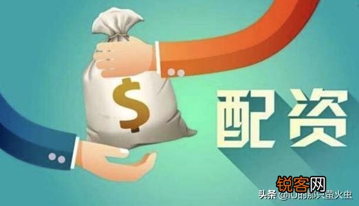 年利率和年化收益率有什么差别？