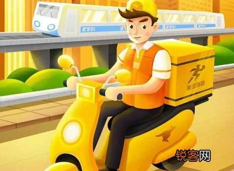 「小程序开发」2020疫情过后,很多企业商家和个人都要开发微信小程序