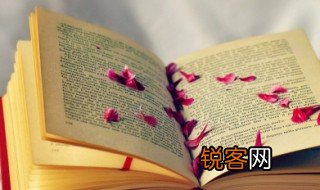 描写人物动作神态的句子 描写人物动作神态的句子有哪些