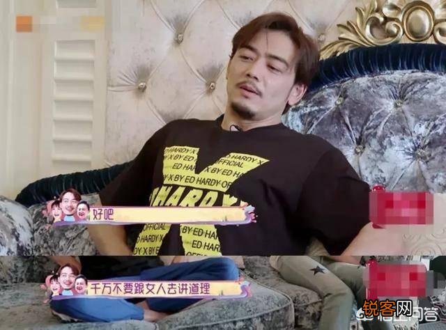 《欢乐颂2》里的小包总杨烁,是个怎样的演员？