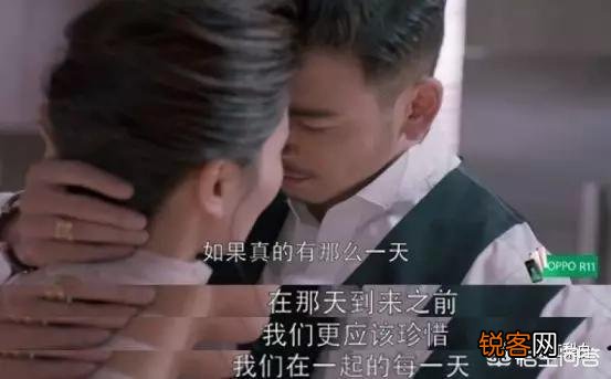 《欢乐颂2》里的小包总杨烁,是个怎样的演员？