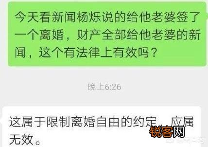 《欢乐颂2》里的小包总杨烁,是个怎样的演员？