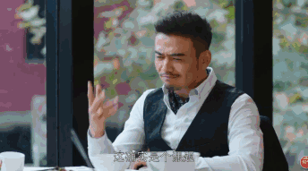 《欢乐颂2》里的小包总杨烁,是个怎样的演员？