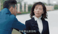 《欢乐颂2》里的小包总杨烁,是个怎样的演员？