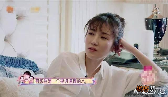 《欢乐颂2》里的小包总杨烁,是个怎样的演员？