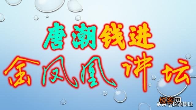 基金持有收益率和年化收益率有什么不同？