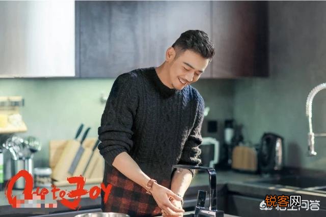 如何评价演员杨烁的长相？