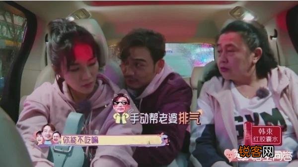 如何评价演员杨烁的长相？