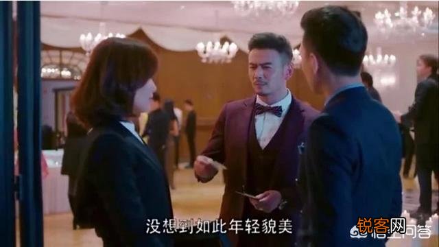 如何评价演员杨烁的长相？