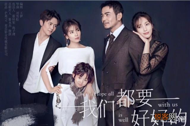 如何评价演员杨烁的长相？