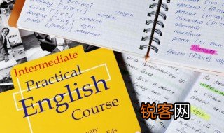 meters怎么读 1.6meters怎么读
