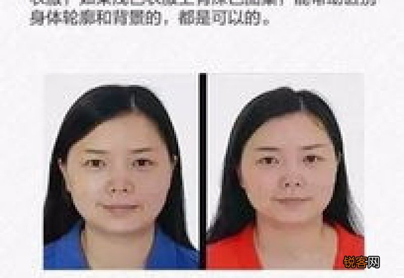 沈阳身份证更换的方法有哪些？