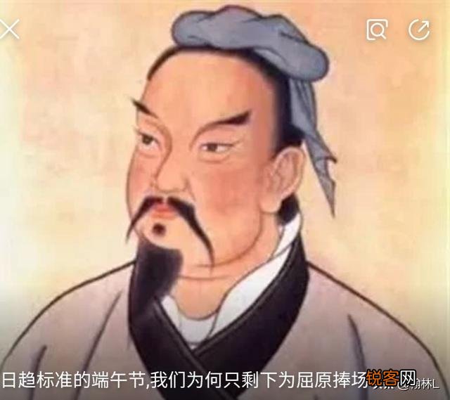 屈原,孟浩然,杜甫,范仲淹是不是古代文人？