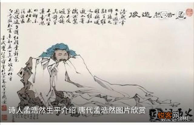 屈原,孟浩然,杜甫,范仲淹是不是古代文人？