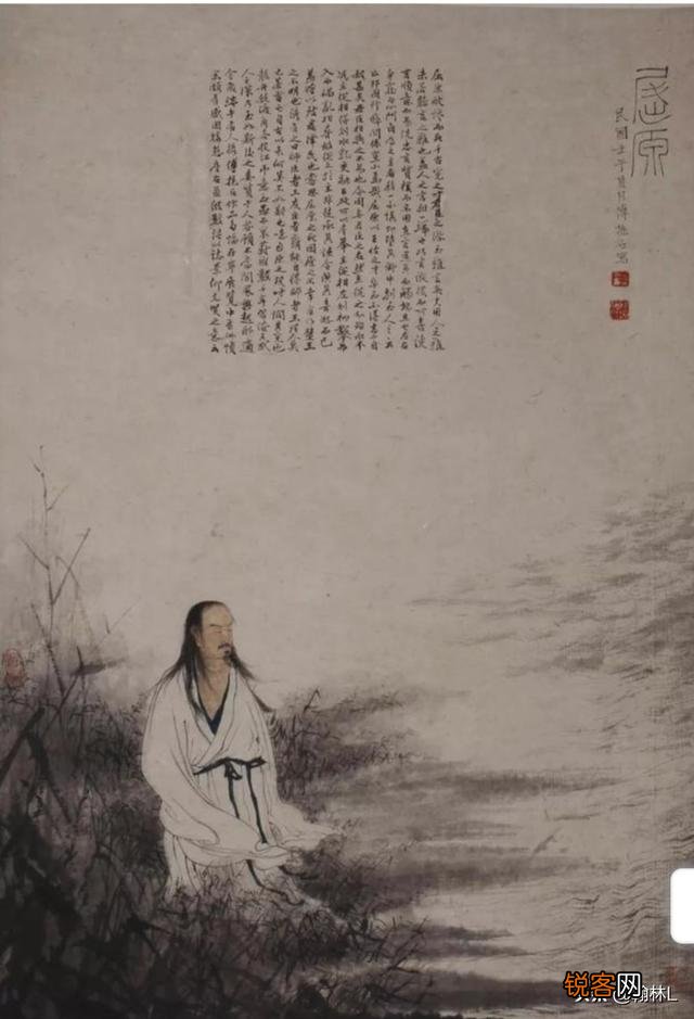 屈原,孟浩然,杜甫,范仲淹是不是古代文人？