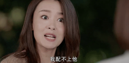 怎样评价由唐嫣、窦骁、杨烁主演的《时间都知道》这部电视剧？