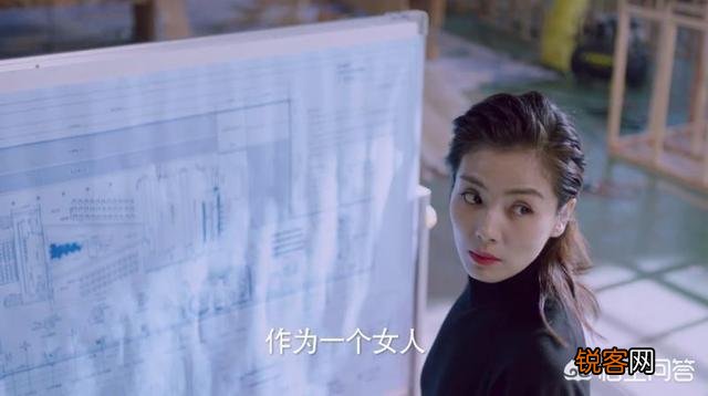 如何评价由刘涛、杨烁、金晨主演的电视剧《我们都要好好的》？