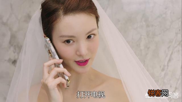 如何评价由刘涛、杨烁、金晨主演的电视剧《我们都要好好的》？