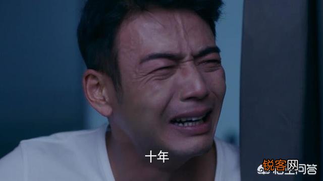 如何评价由刘涛、杨烁、金晨主演的电视剧《我们都要好好的》？