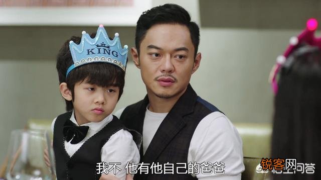 如何评价由刘涛、杨烁、金晨主演的电视剧《我们都要好好的》？