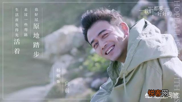 如何评价由刘涛、杨烁、金晨主演的电视剧《我们都要好好的》？