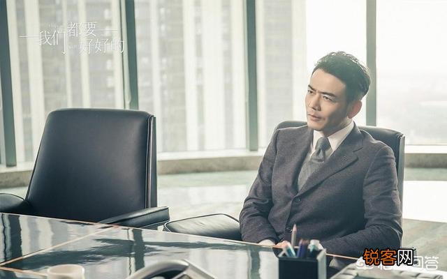 如何评价由刘涛、杨烁、金晨主演的电视剧《我们都要好好的》？