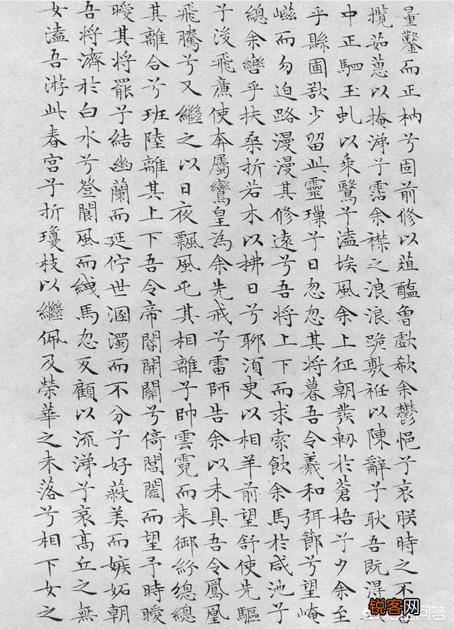 爱国诗人屈原时代的文学代表《楚辞》到底是怎样的？